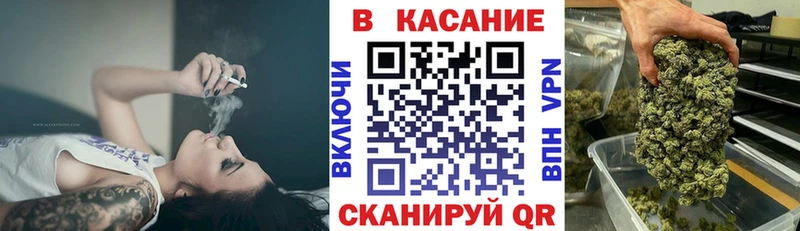 Какие есть наркотики Зерноград Альфа ПВП  Мефедрон  Кокаин 