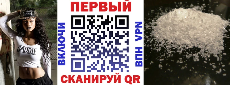 Amphetamine Розовый  дарк нет состав  Зерноград 