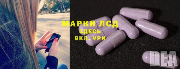 кокаин перу Заволжск