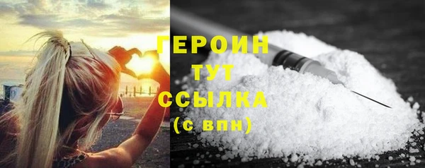 кокс Грязовец