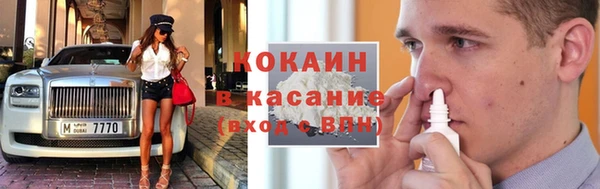 не бодяженный Елизово