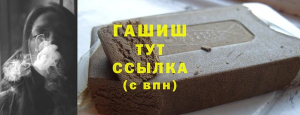 кокс Грязовец