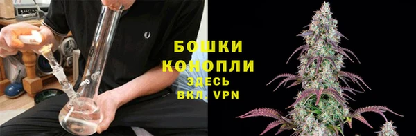 не бодяженный Елизово