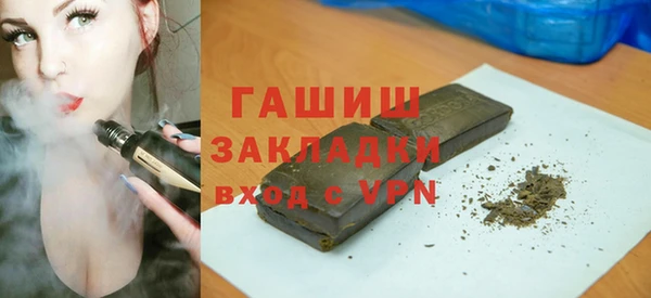 героин Ельня