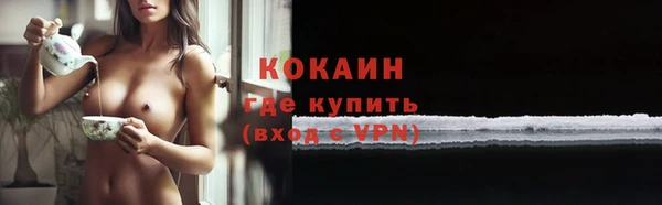 героин Ельня