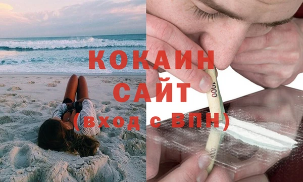 героин Ельня