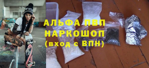 не бодяженный Елизово