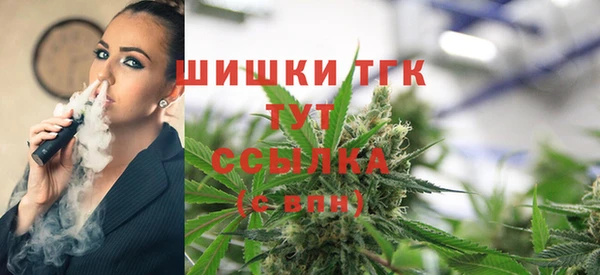 не бодяженный Елизово