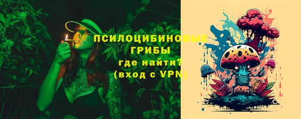 кокаин перу Заволжск