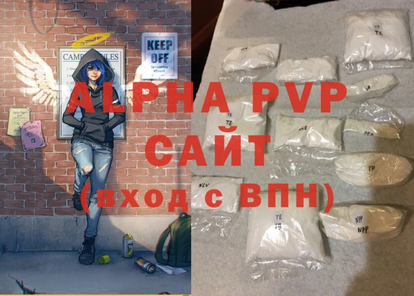 героин Ельня