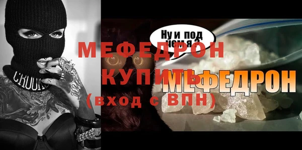 кокаин перу Заволжск